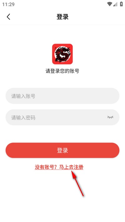 九龙趣看追剧app