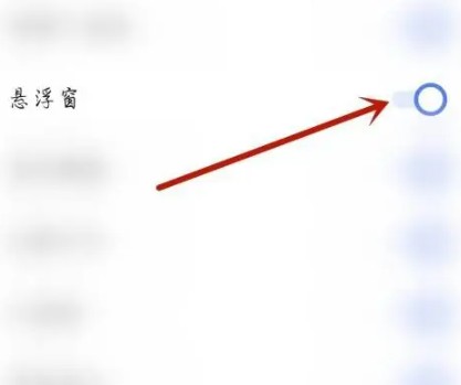 微漫画官方版