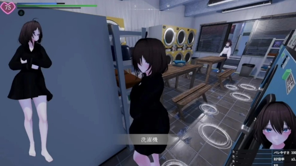 塞雷卡2游戏
