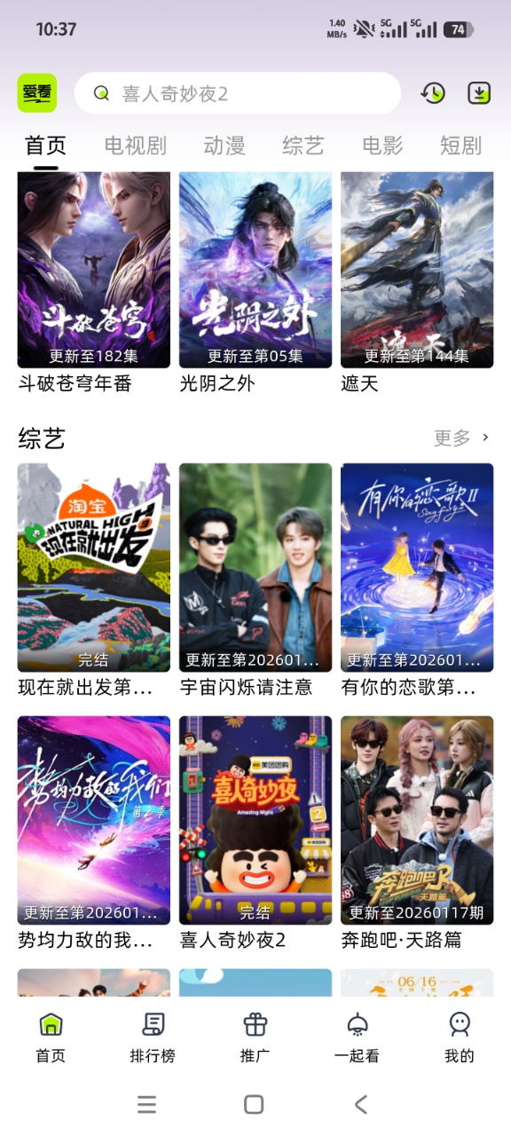 图1