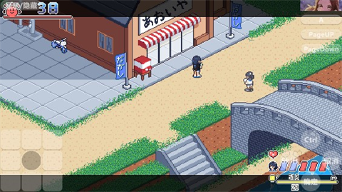寻找夏日的宝物汉化版