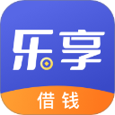 乐享借借款app