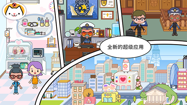米加1.96版本无广告
