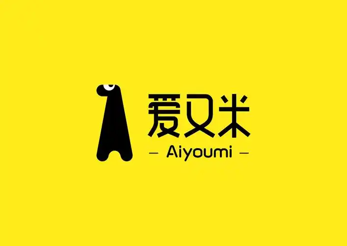 爱又米贷款app
