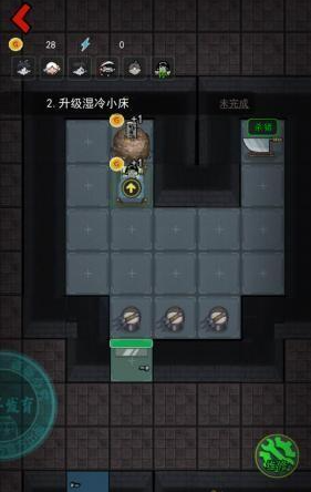 猛鬼宿舍隐藏房间版本