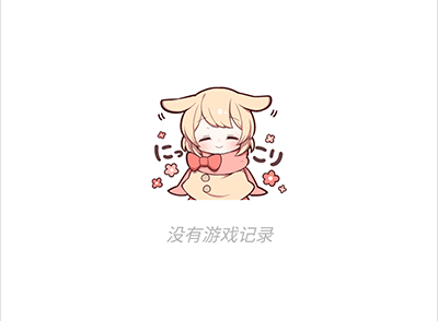 tyranor模拟器