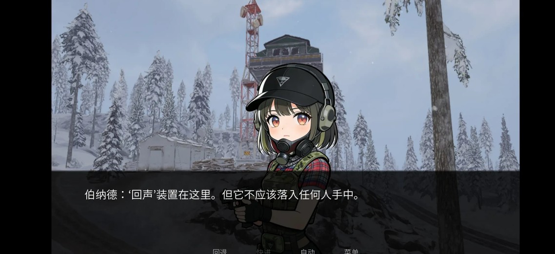旮旯暗区同人版