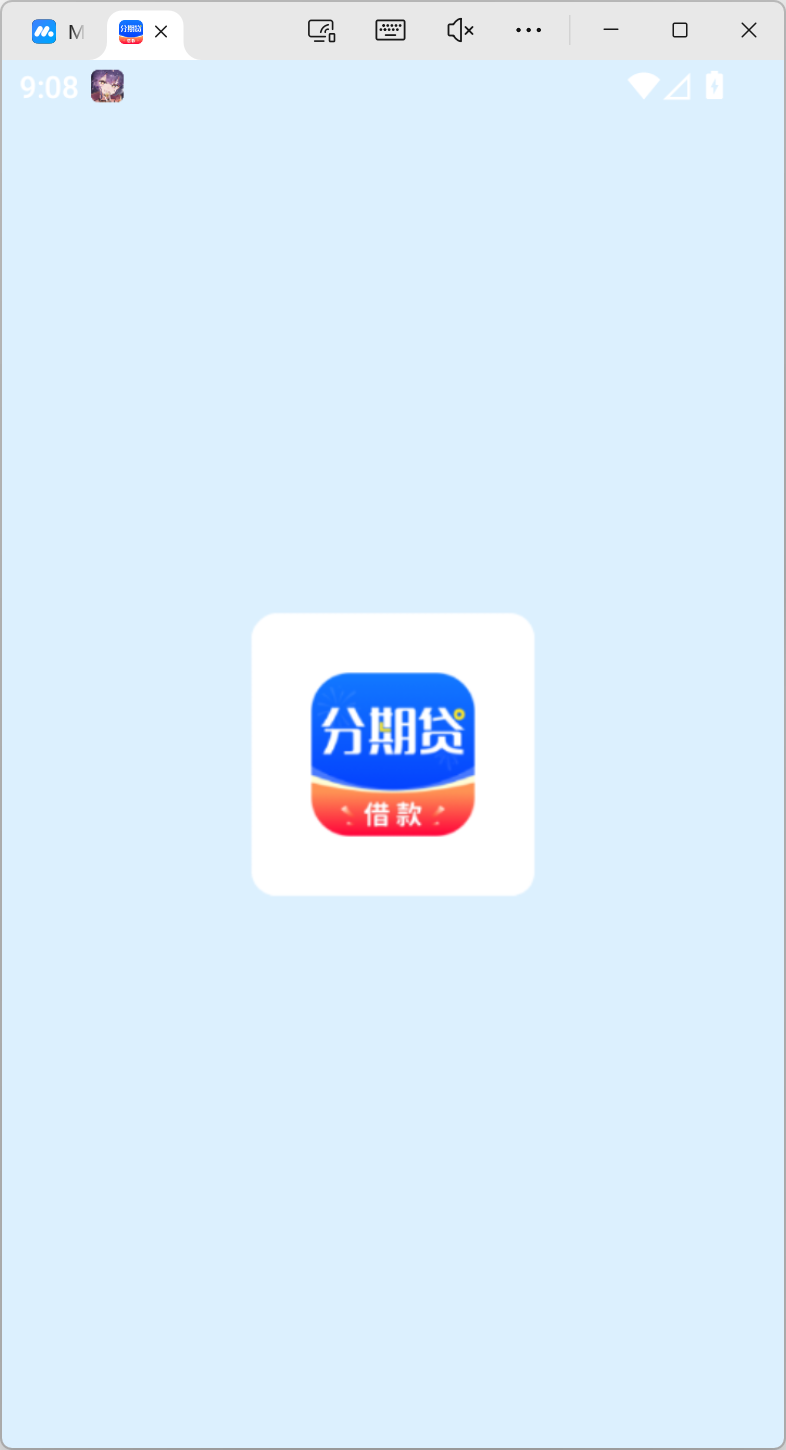 分期贷app
