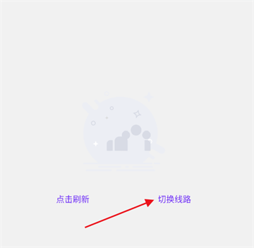 懒洋羊官方版
