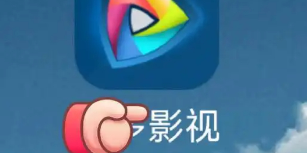 影视合集