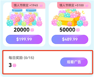 MiraiMindAI聊天
