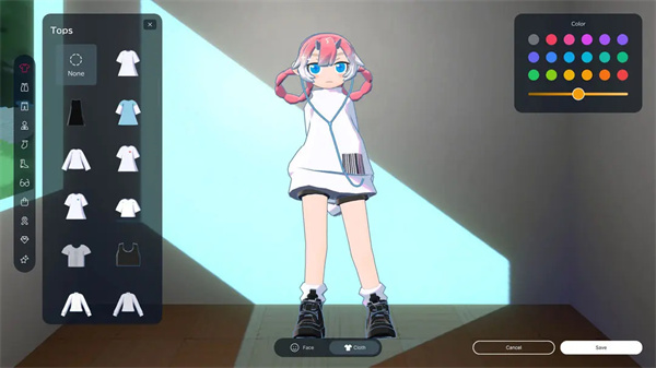 gogh电子痛房