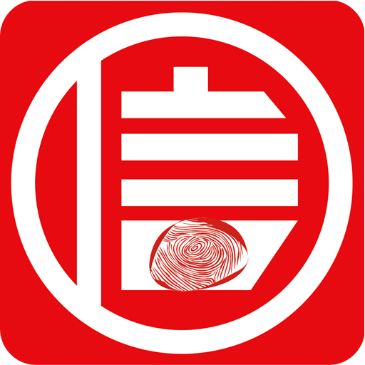 诚信一周花