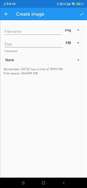 drivedroid免root版