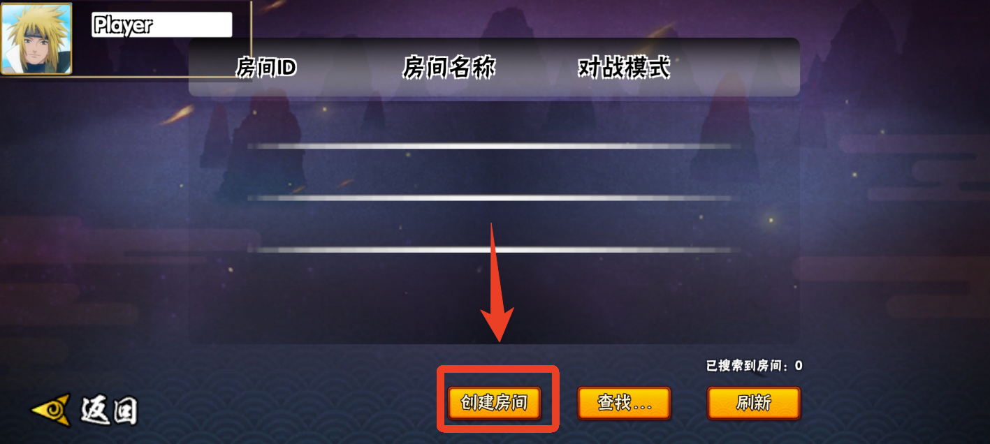 BNO黄喵改