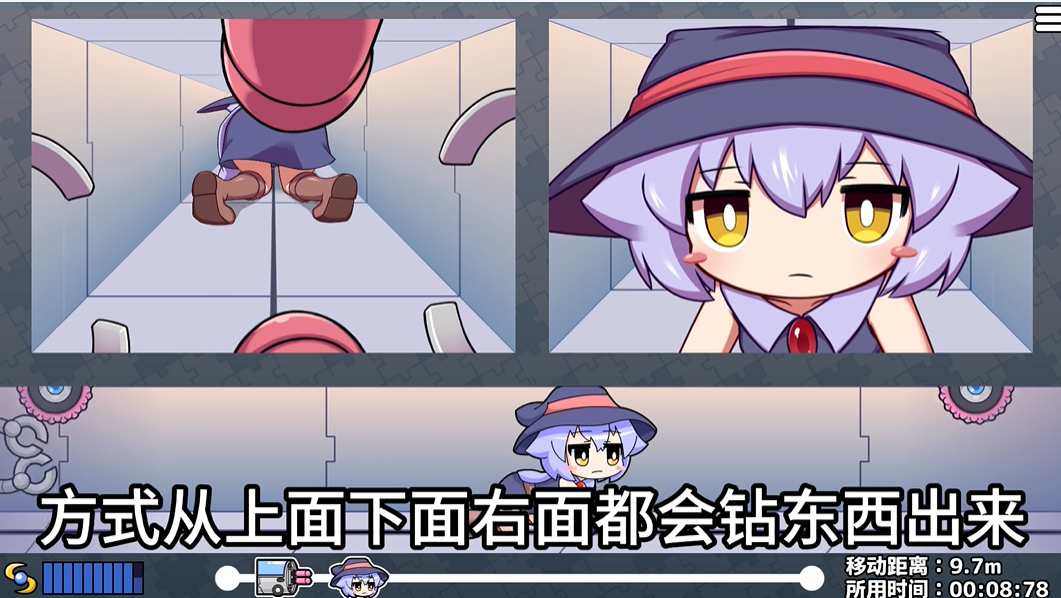 Kitu KituHole手机版