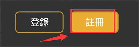 香香漫画台版