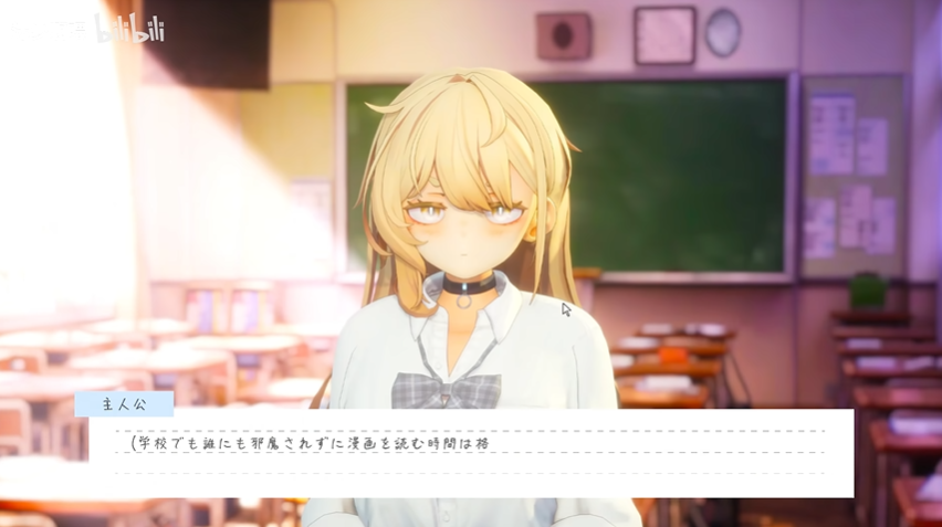 夏之音手机版