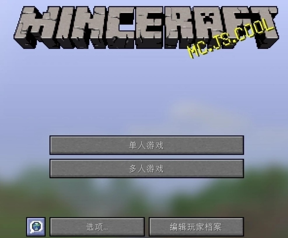 mcjscool触屏版