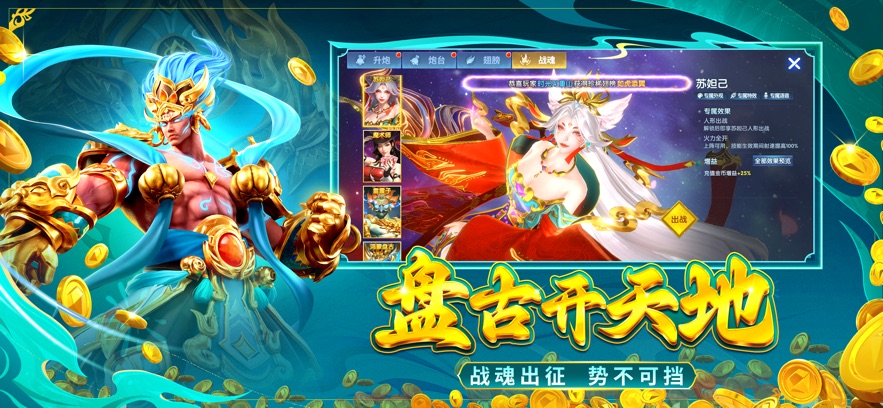图1