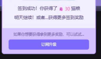 mufy聊天官方版