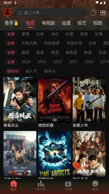 图1