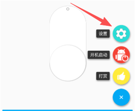 比翼鸟内核