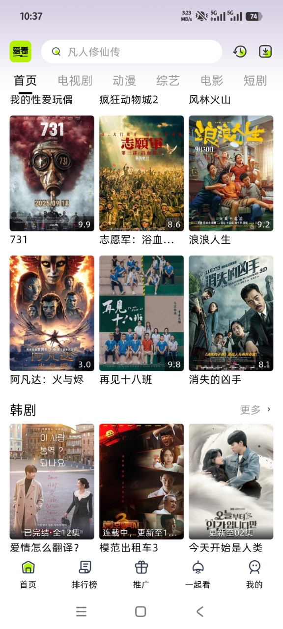 图3