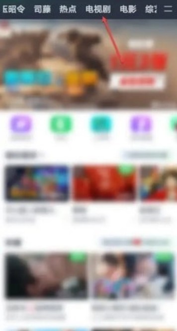 蓝魅app