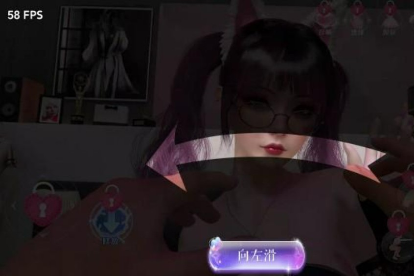 vr女友模拟器