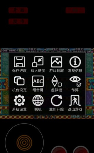 图2