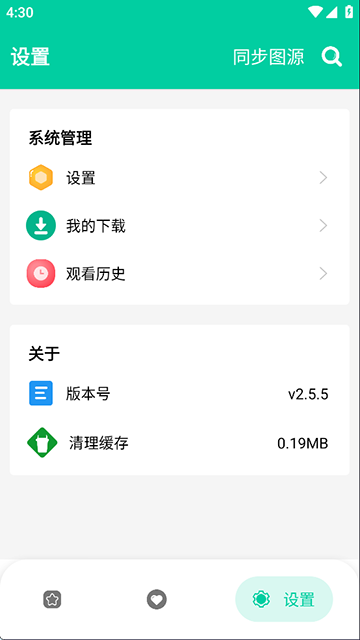 图1