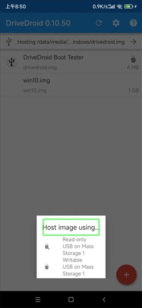 drivedroid免root版