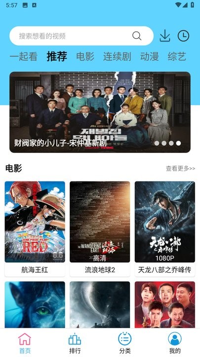 图1