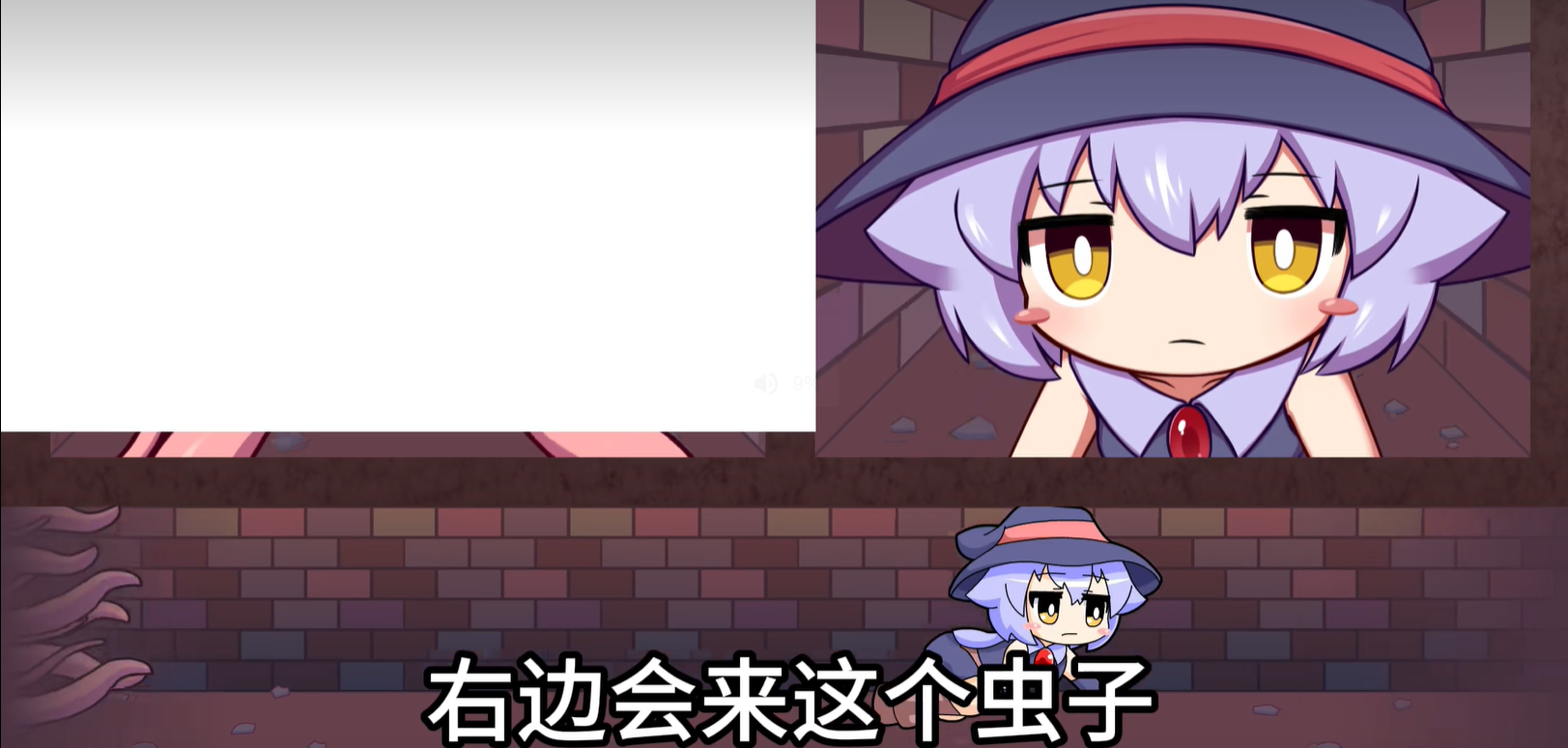Kitu KituHole手机版