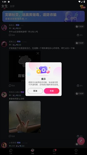 ateen软件