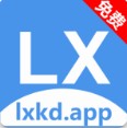 冷心口袋1.1.6
