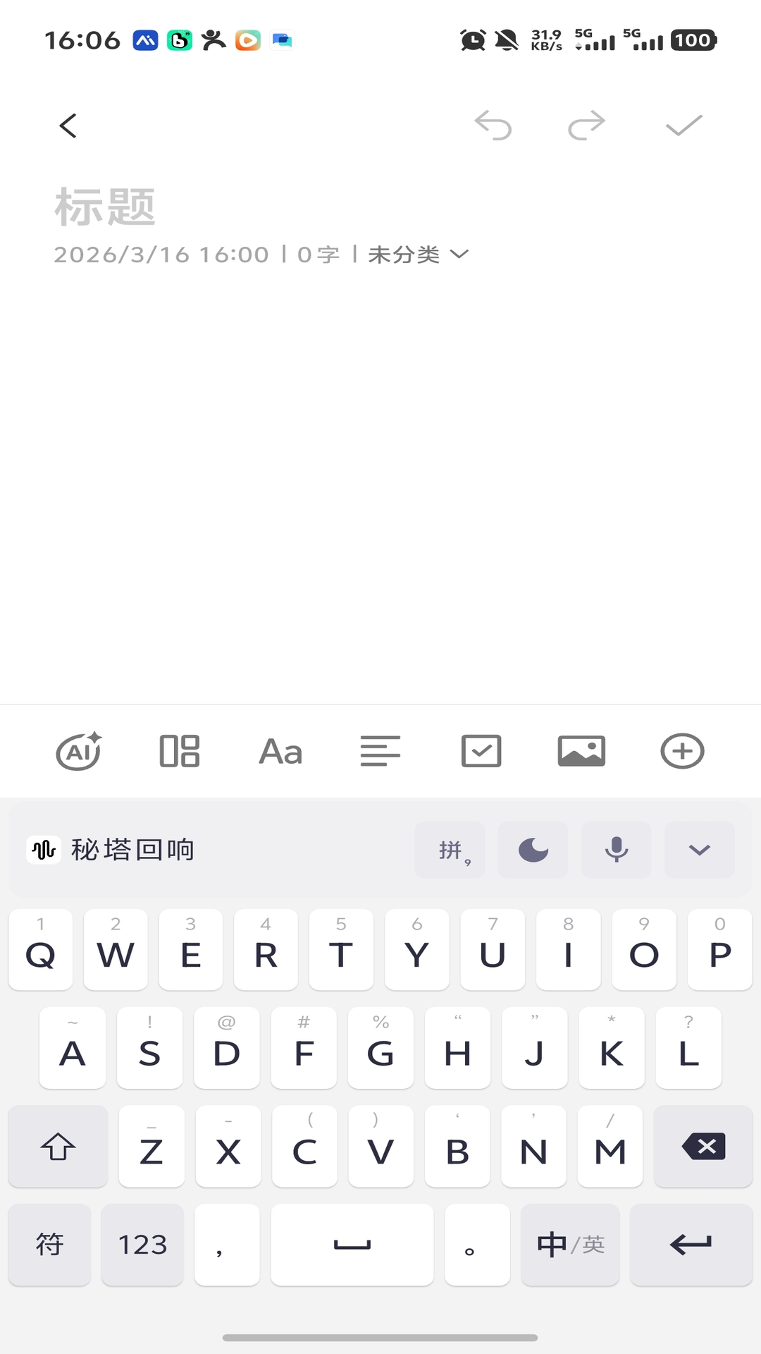 图1
