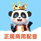 熊猫宝库配音