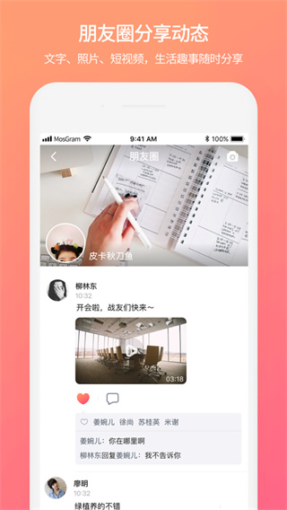 图4