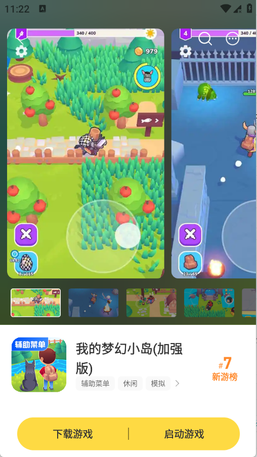 图1