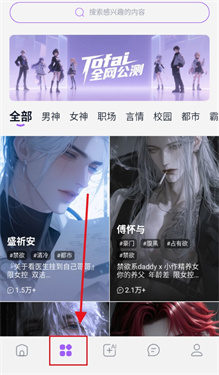 奶糖ai