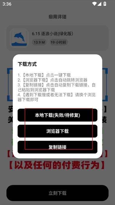 yg软件库