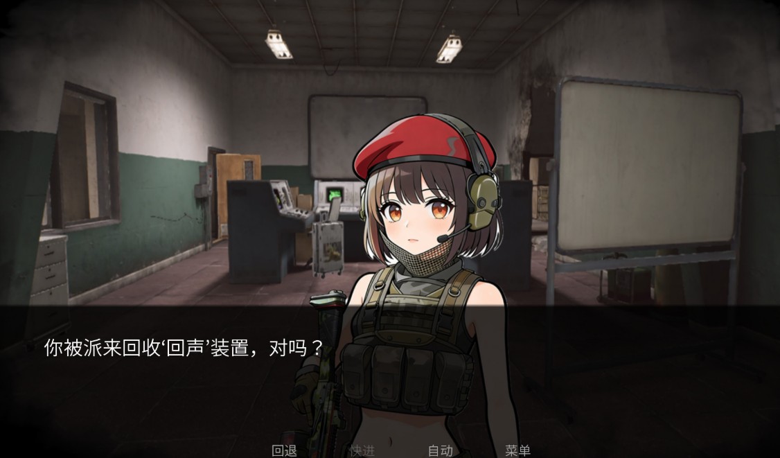 旮旯暗区同人版