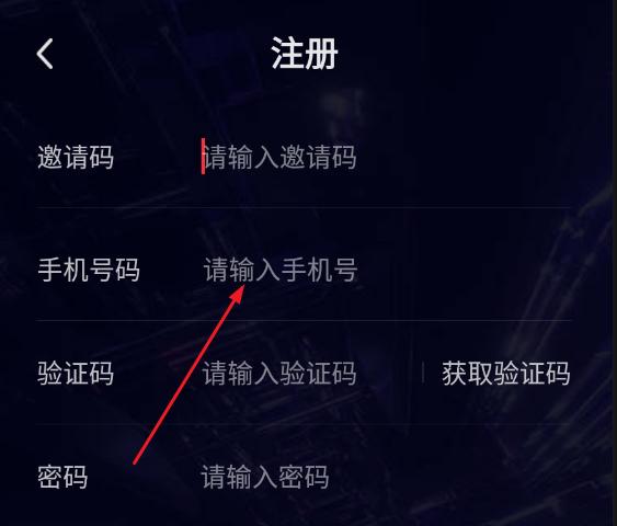 剧灵神app