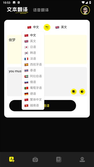 零克查词小红书检测