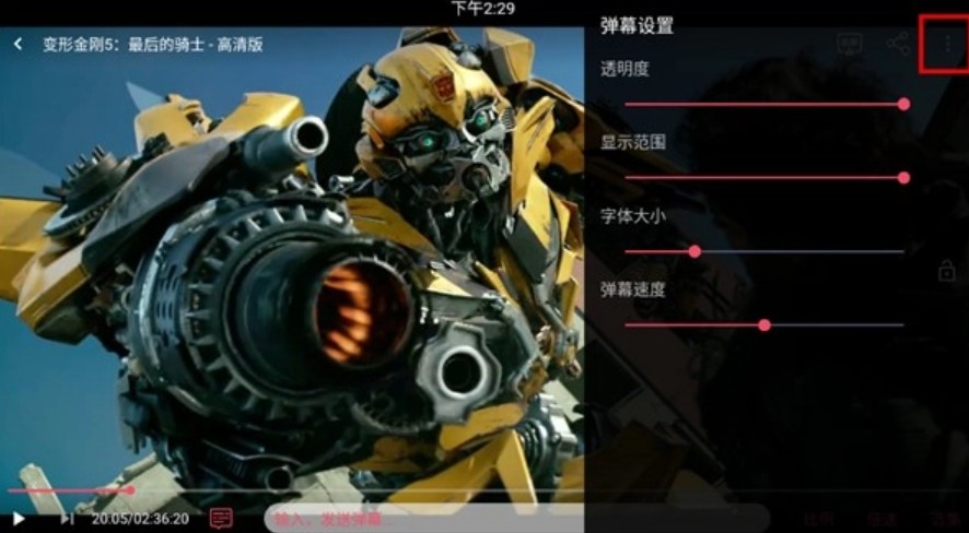 虾皮视频最新版2026