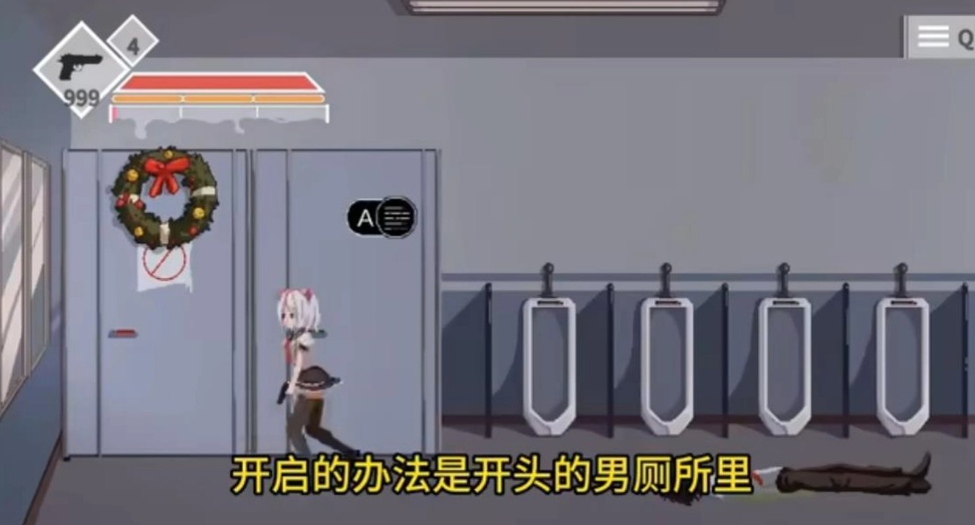 白毛少女大战僵尸无敌版