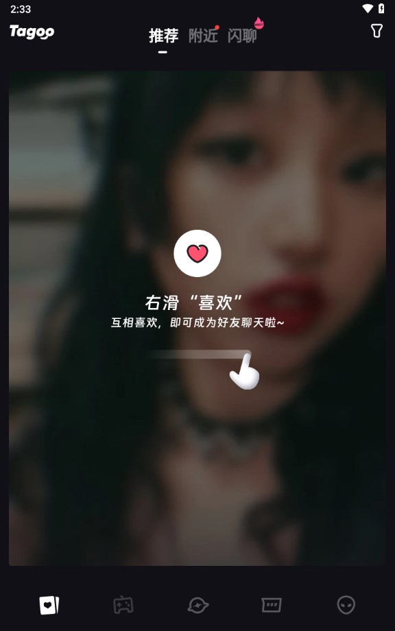 图1