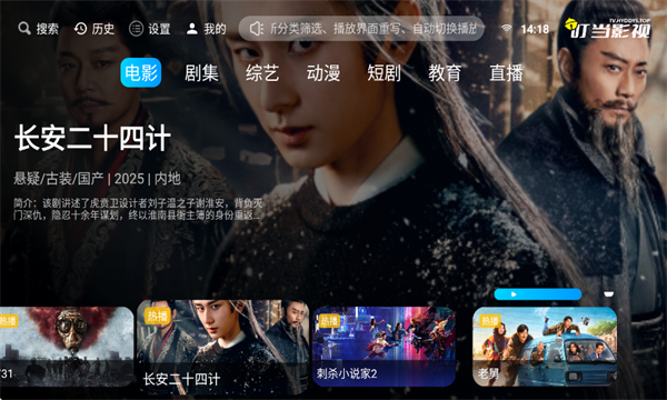 图4